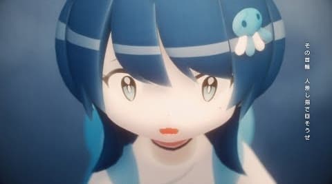 Suisei (Music)