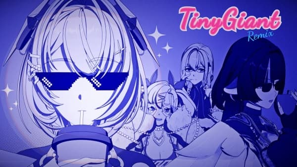 Tiny Giant (Remix)