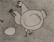 Tototo no Uta