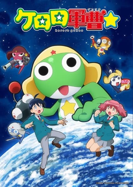 Keroro Gunsou☆