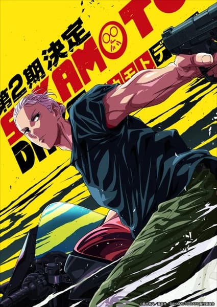 Sakamoto Days 2nd Season