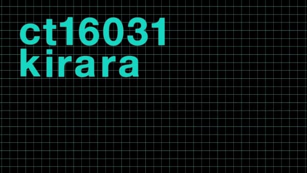 Ct16031