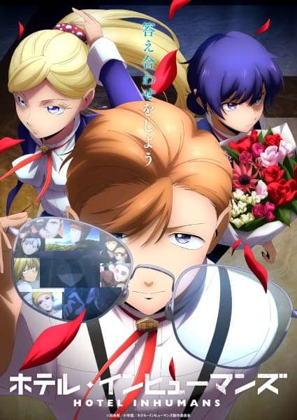 Hotel Inhumans Season 2