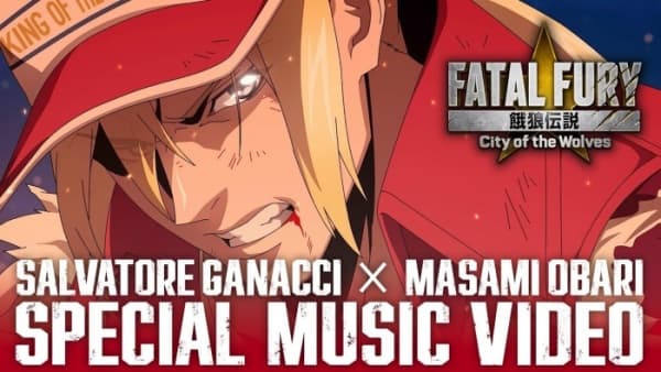 Fatal Fury: City of the Wolves