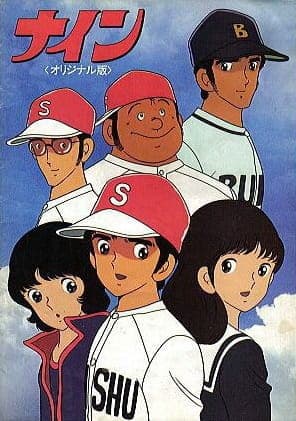 Nine: Original-ban