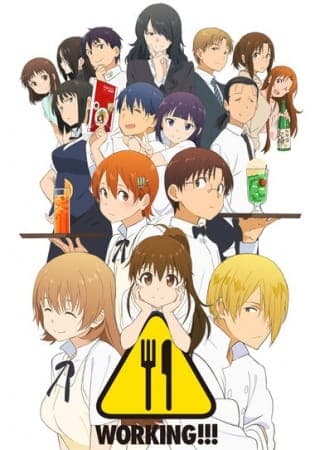 Wagnaria!!3