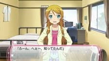 Ore no Imouto ga Konnani Kawaii Wake ga Nai.: Ore no Imouto ga Konnani Eroge na Wake Nai