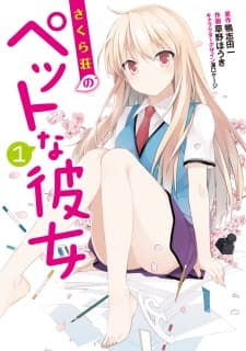 Sakura-sou no Pet na Kanojo