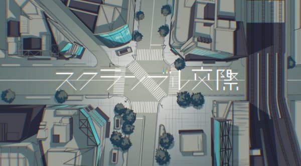 Scramble Kousai feat. Hatsune Miku