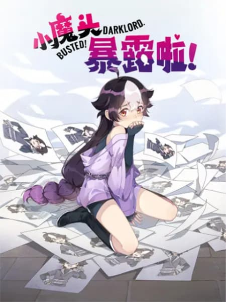 Busted! Darklord.