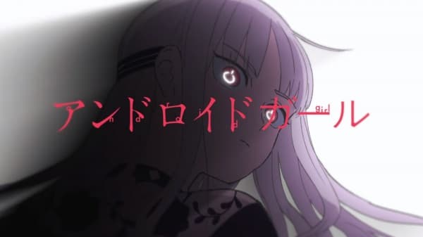 Android Girl feat. Hatsune Miku