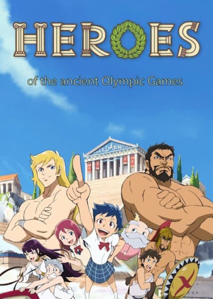 Heroes of the Ancient Olympic Games