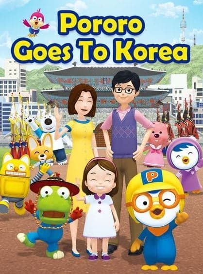 Pororo Goes to Korea