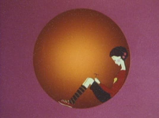 Akai Hana Shiroi Hana