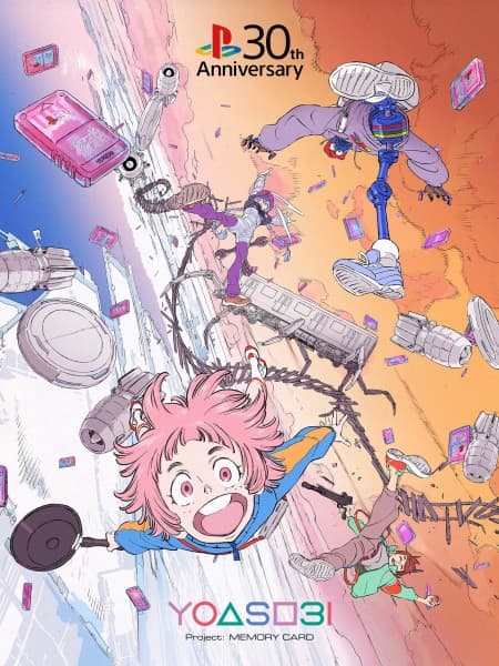 PlayStation x YOASOBI "Players" 30th Anniversary Special CM
