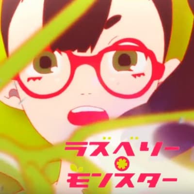 Raspberry*Monster
