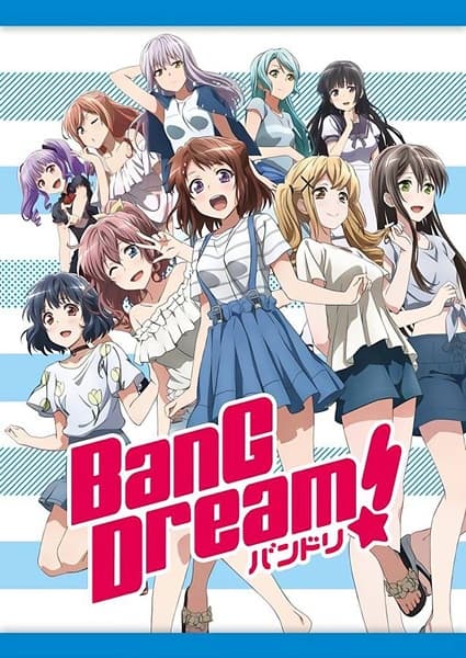 BanG Dream! Asonjatta!