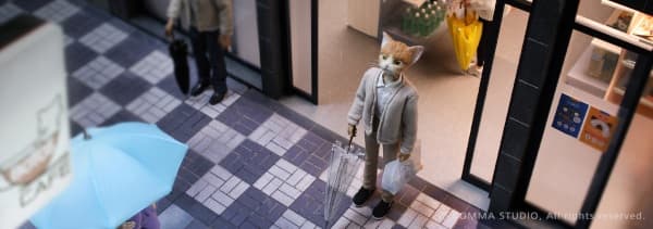 Goyang-iga Doeeossda