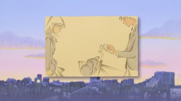 Fure! Fure! Daijoubu!