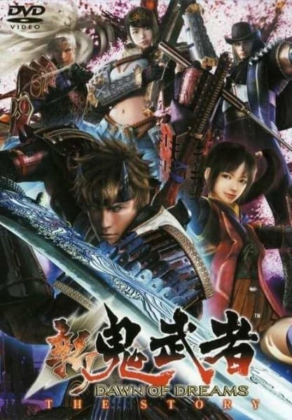Onimusha: Dawn of Dreams