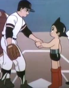 Star of the Giants vs Astro Boy