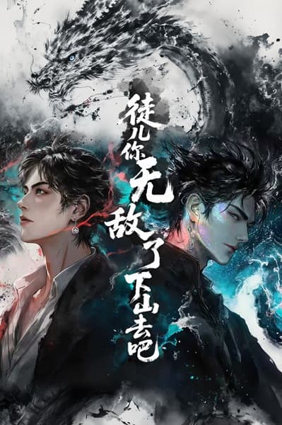 Return of the Invincible Heir