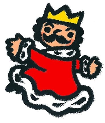 Boku wa Ousama (TV) Special