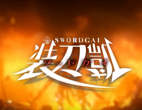 Sword Gai