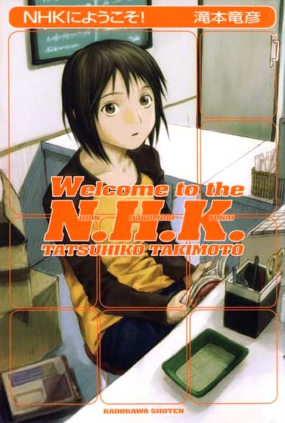 NHK ni Youkoso!