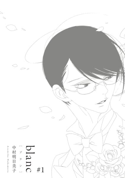 blanc