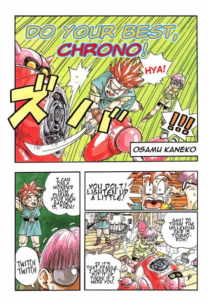 Ganbare, Chrono-kun!