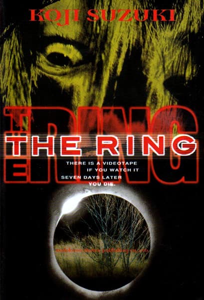 Ring Series
