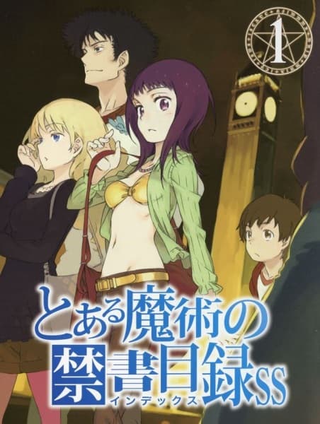 Toaru Majutsu no Index SS: Necessarius Tokubetsu Hennyuu Shiken-hen