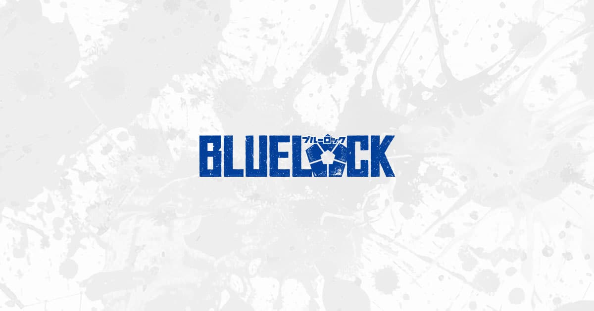 Blue Lock key art ahead of the Neo Egoist League third season, premiering October 2026
