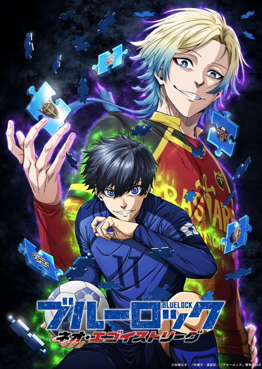 Blue Lock: Neo Egoist League key visual, the third season announced for October 2026