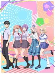 Kakkou no Iinazuke Season 2