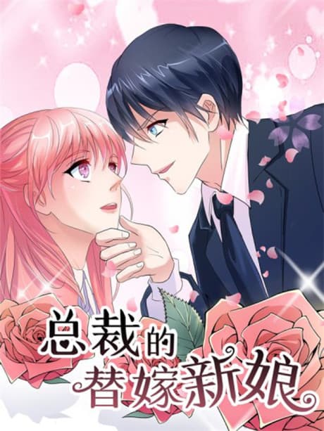 The CEO's Replacement Bride
