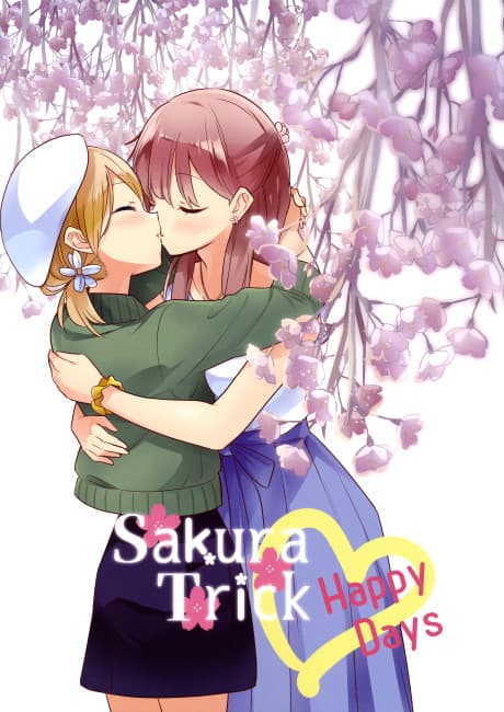 Sakura Trick: Happy Days