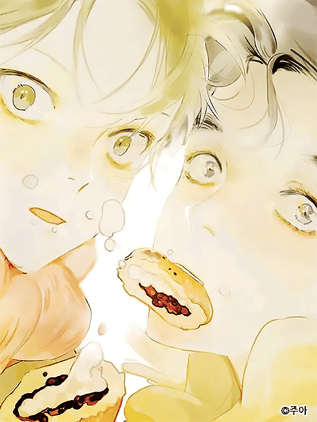 Complex Tastes