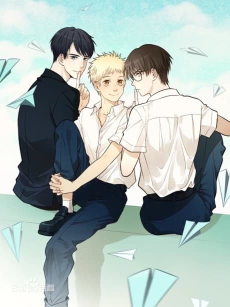 The Beautiful Seventeen