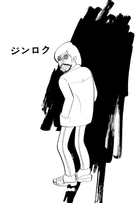 Mr. Jin Roku