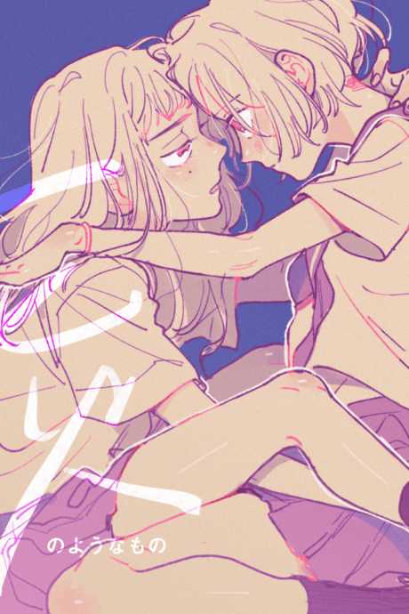 Hanabi no Youna mono