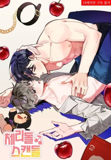 Cherry Doll Scandal