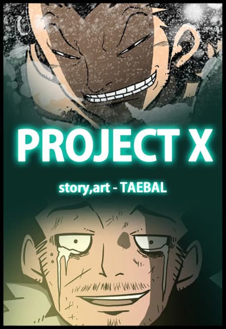 Project X