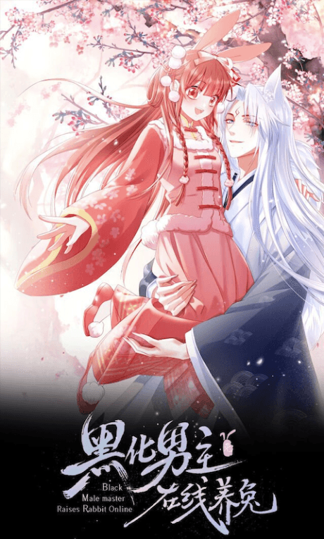 The Blackened Male Lead And Bunny Spirit