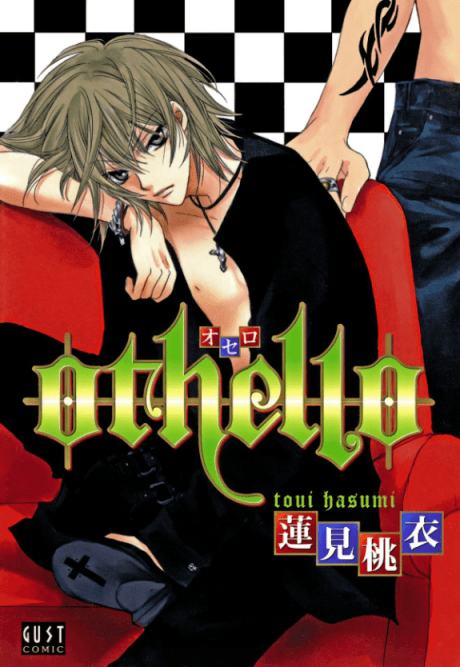 Othello