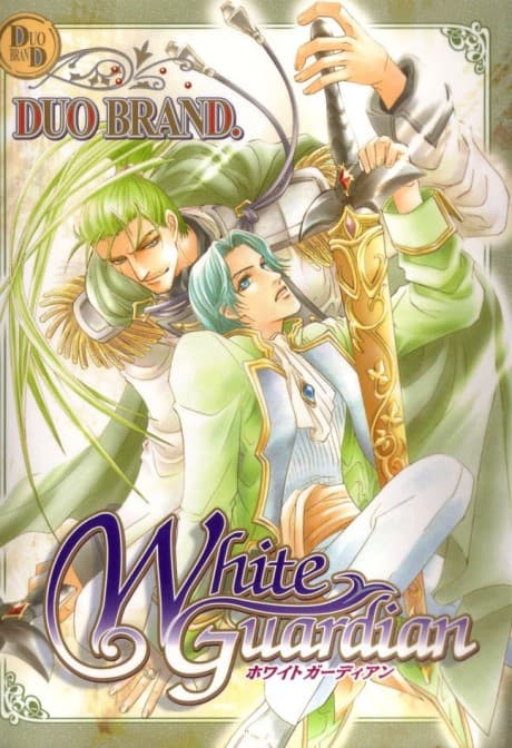 White Guardian