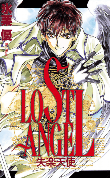 Lost Angel