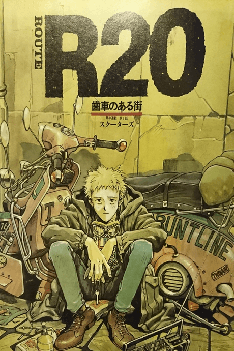 Route 20