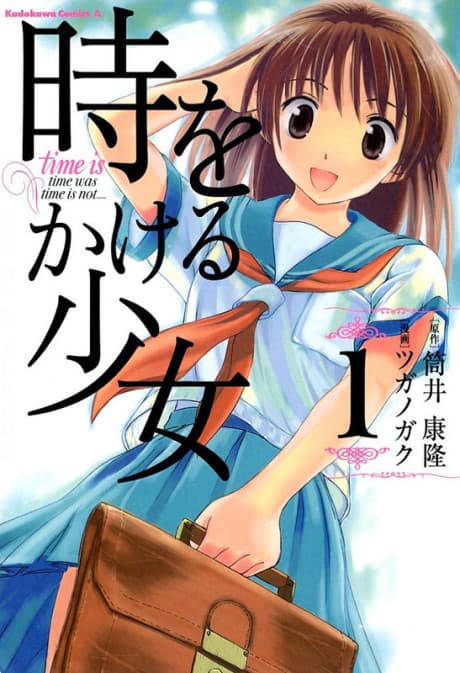 The Girl Who Runs Through Time